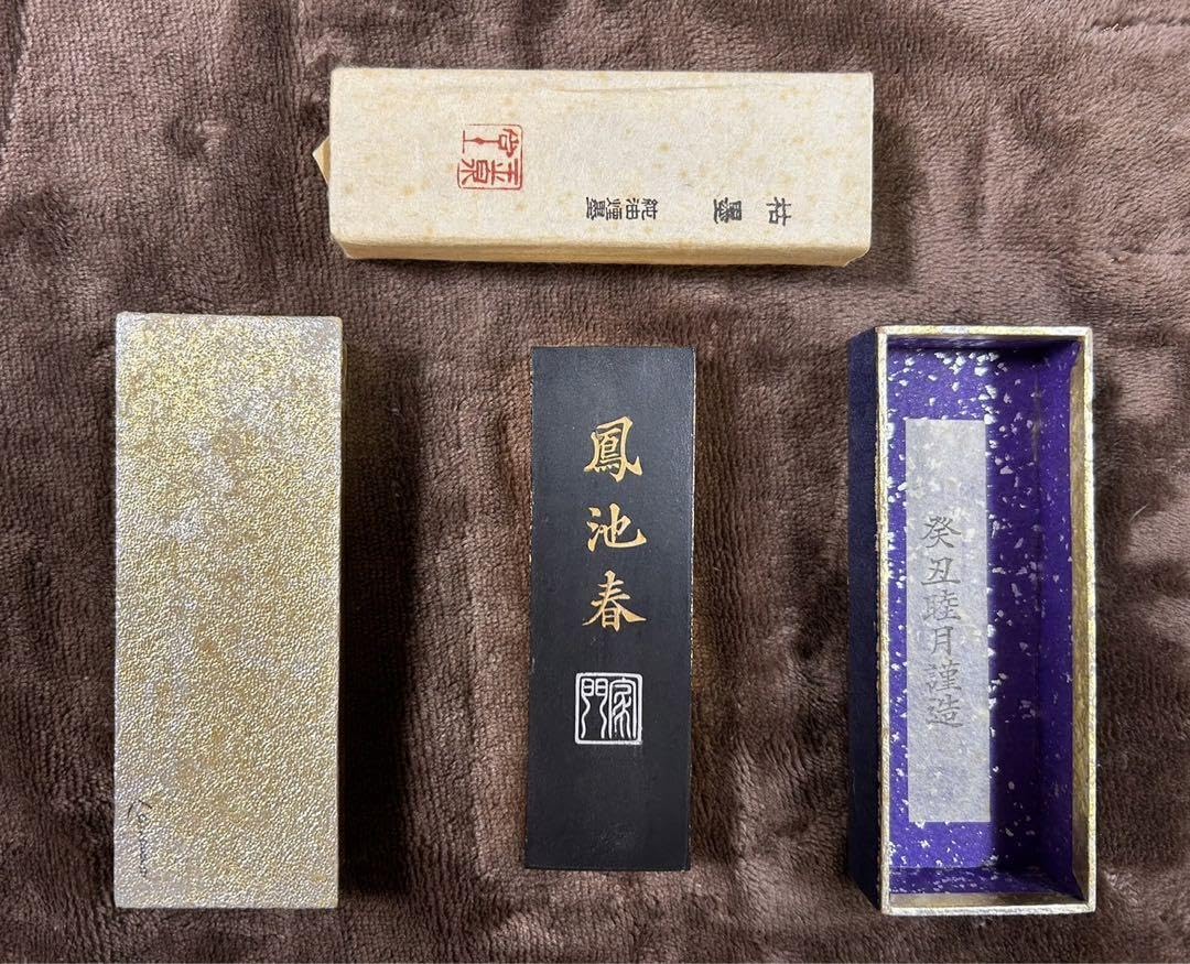 鳳池春　油煙墨　書道　骨董　034 Amazon | 鳳池春 油煙墨 書道 骨董 034 | 墨・墨汁 | 文房具