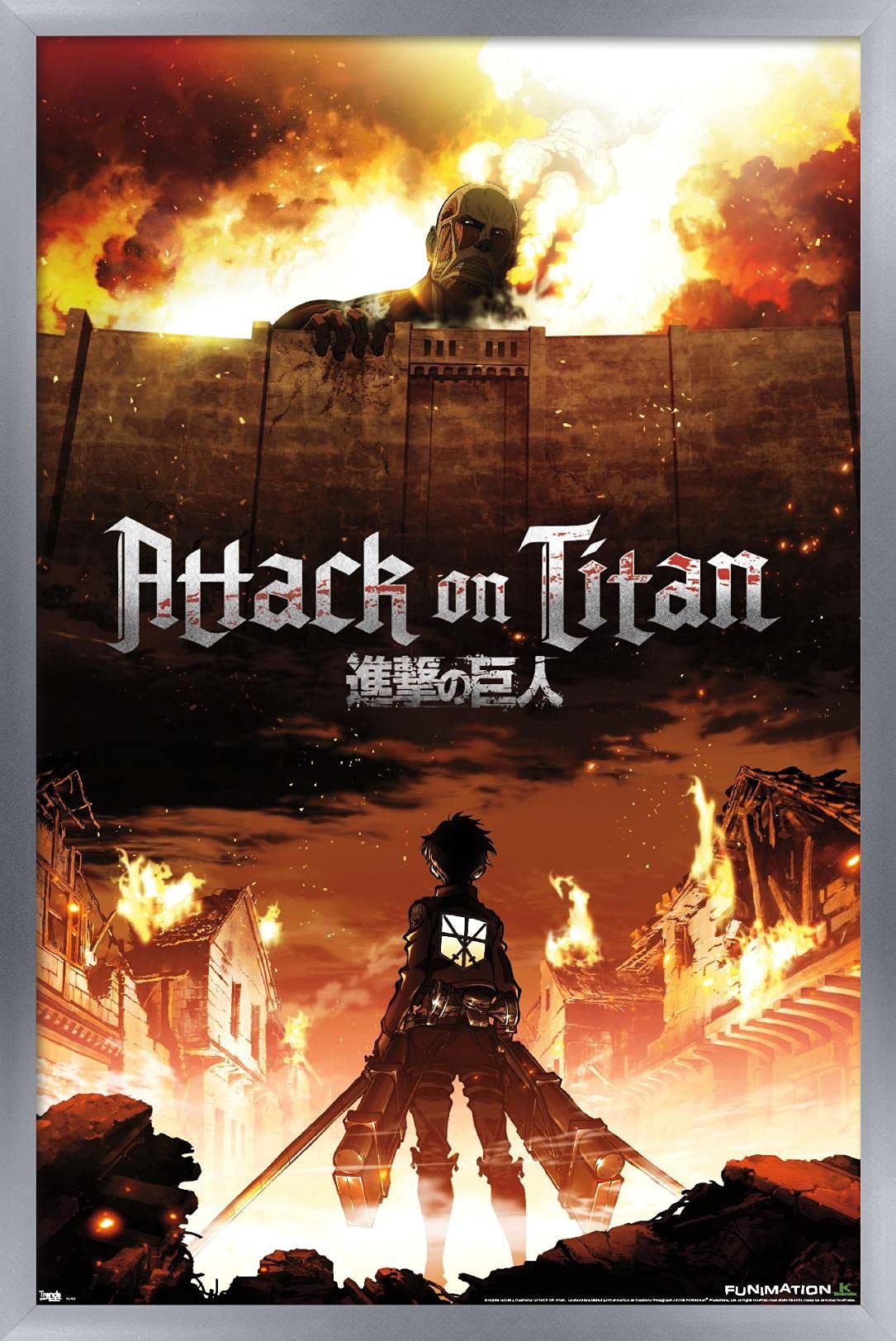 Amazon.co.jp: Trends International 進撃の巨人 - ファイアーウォール