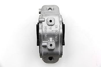 Amazon.com: Brand New Engine Mount for Land Rover LR2 (2008