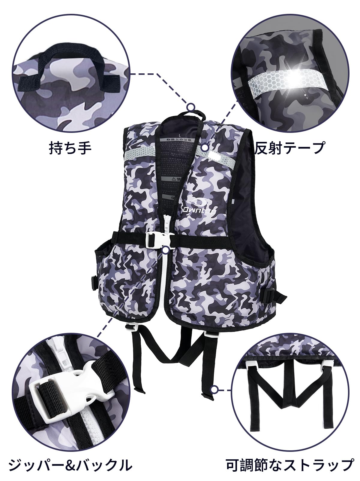 新品・未開封/ライフジャケット3点セット Amazon | Owntop ライフジャケット 子供 - フローティングベスト