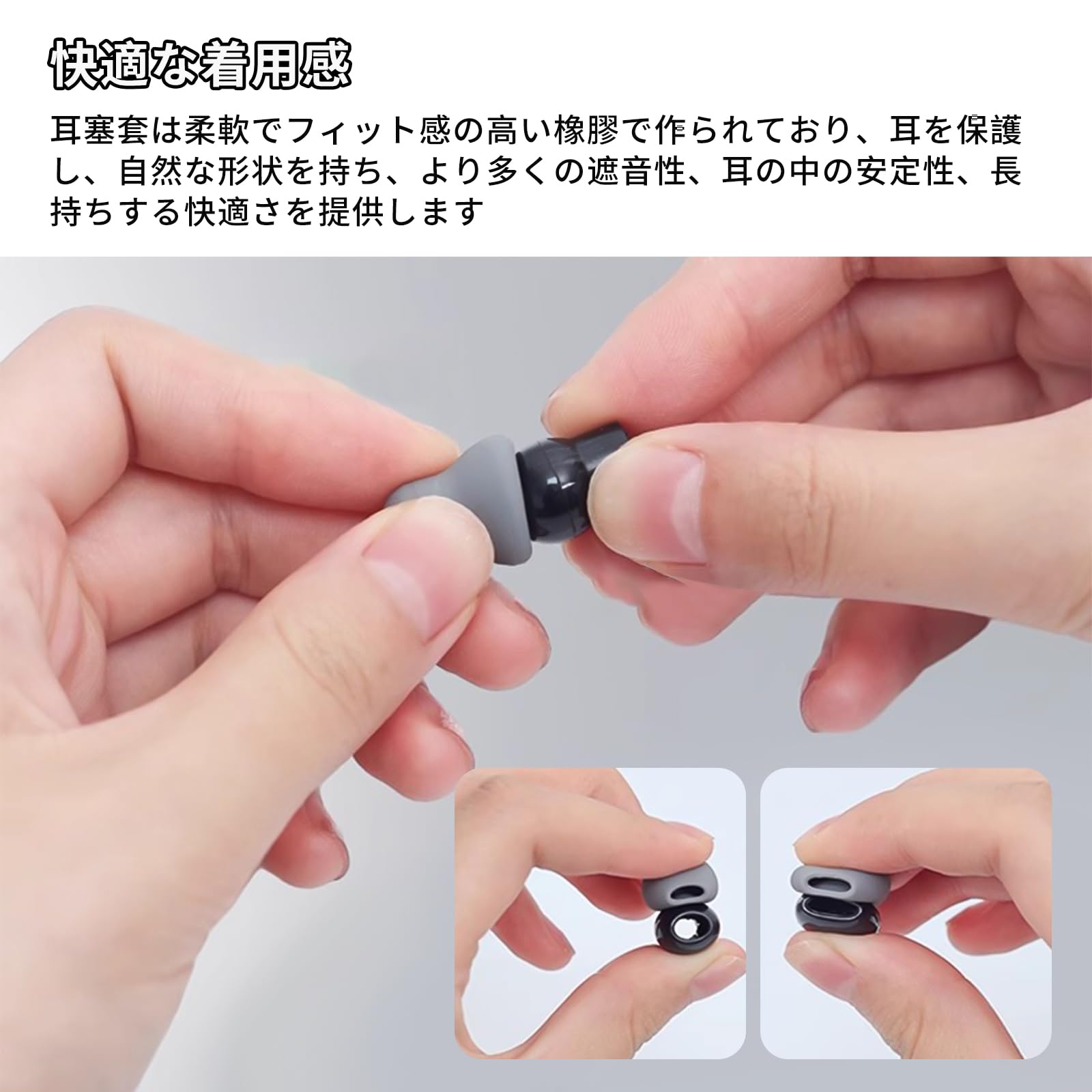 Amazon.co.jp: ポクミル 聴診器 イヤーチップ パーツ すべて聴診器