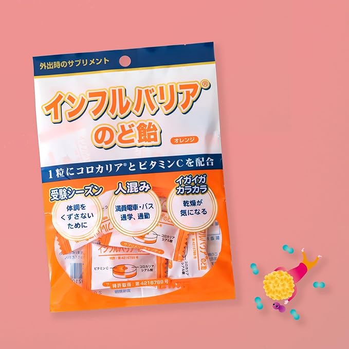 Amazon ブロマ インフルバリアのど飴 50g 美肌factory ビタミンc