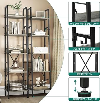 木製5段シェルフ サイドフック付き 木製5段シェルフ サイドフック付き 木製5段シェルフ サイド