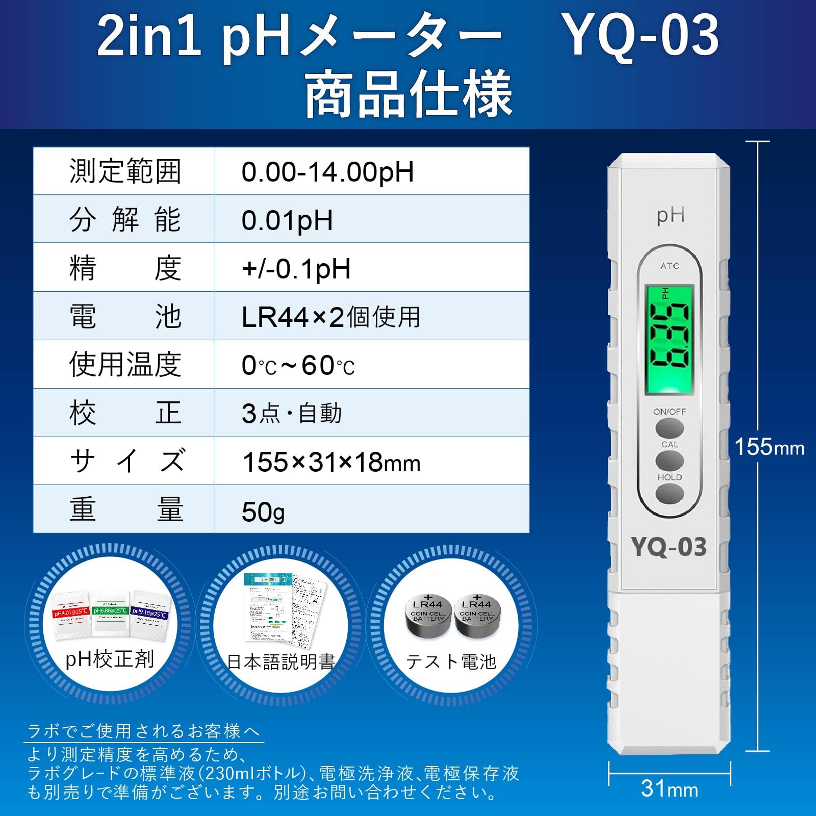 健康管理・計測計 maaaa 累計50万台突破！『万歩計(R) ポケット万歩(R) EX-500』が 「第