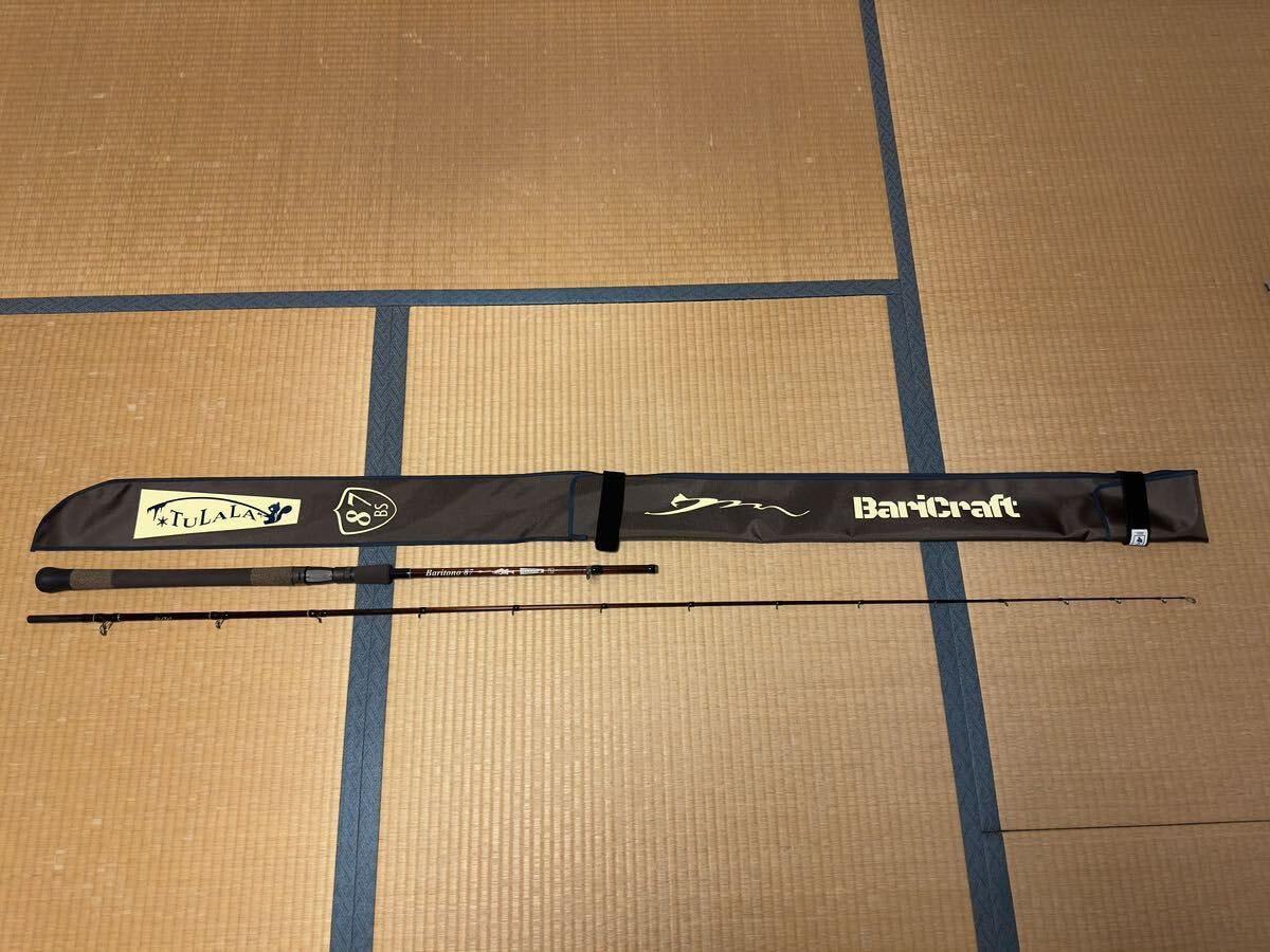 Amazon.co.jp: ツララ バリトーノ87 : おもちゃ