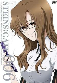 STEINS;GATE Vol.6【通常版】 [DVD]