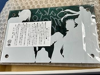 Amazon.co.jp: ジャンプショップ アクリルプラーク SAKAMOTO