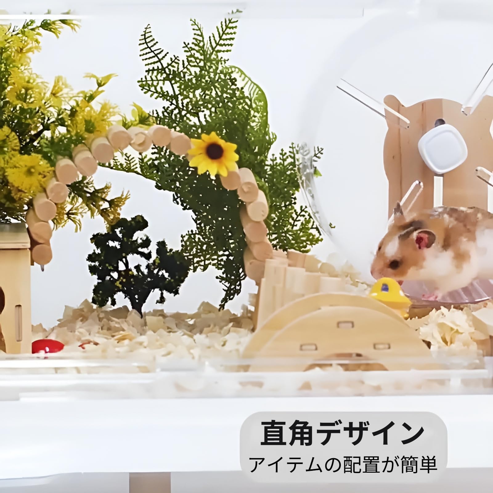 Amazon | [GIIPET]ハムスター ケージ 70cm 大きい アクリル透明 水槽