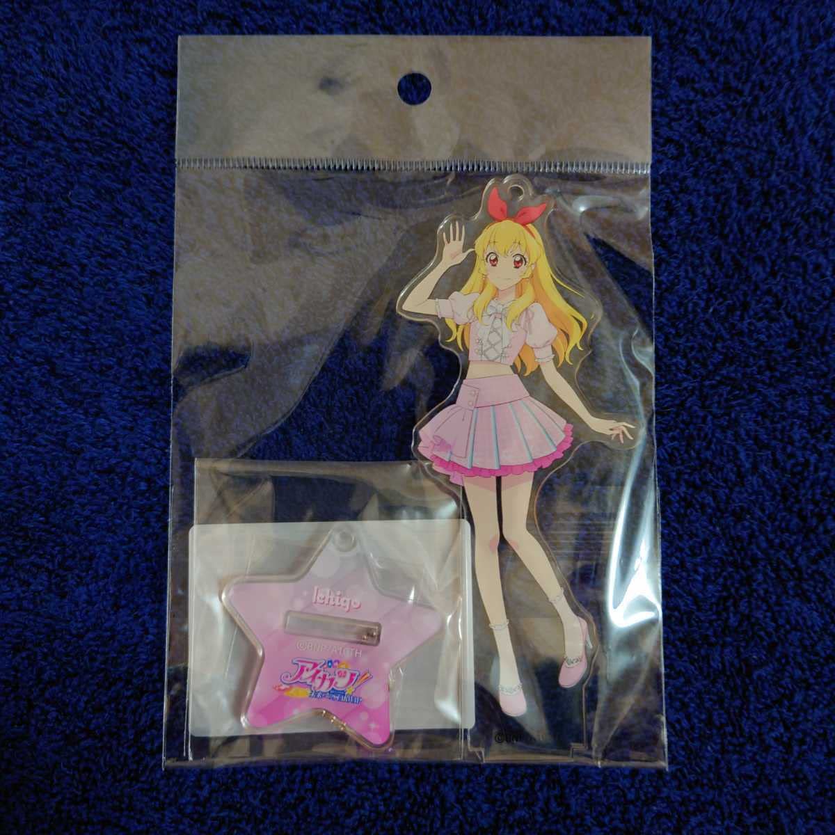 Amazon.co.jp: 映画 アイカツ！ 10th STORY 未来へのSTARWAY アクリル 