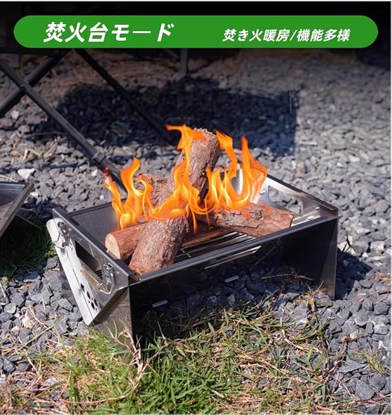 Flip Up Barbecue Stove, 180° Rotation x 2 Sides, Camping Grill, Bonfire Stand, Lightweight Stainless Steel, Durable, Outdoor Balcony, Camping, Charcoal Barbecue, Picnic, Portable 1 Piece A