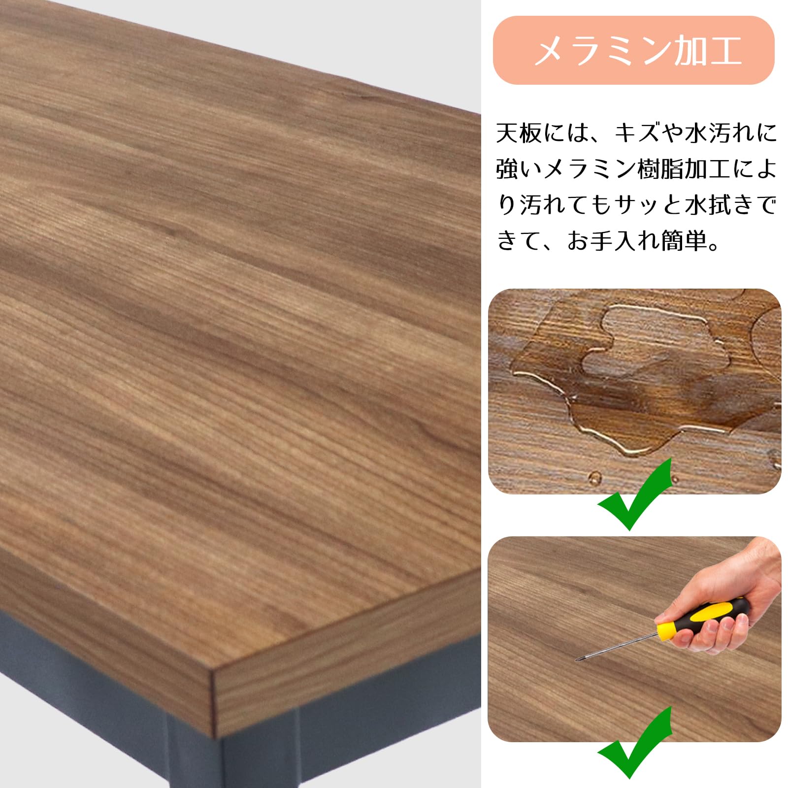 Amazon.co.jp: 複数購入割引あり ミーティングテーブル 書斎机 学習 