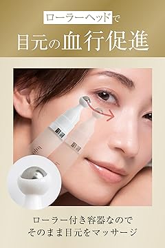 Amazon.co.jp: lujo（ルジョー）: スキンケア
