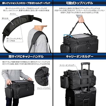 Amazon | ハクバ 【Amazon.co.jp限定】 カメラバッグ GW-ADVANCE