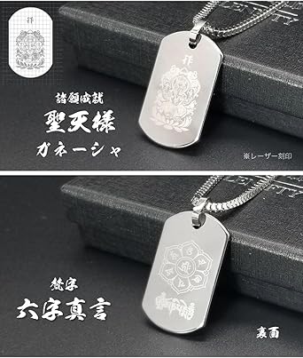 じゃあ敵だね ‌ - YouTube