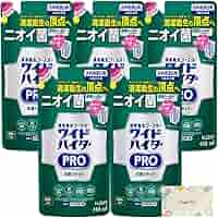 ワイドハイターPRO 抗菌リキッド つめかえ用 450ml 　20個 Amazon.co.jp: Kunutonn ワイドハイター PRO 抗菌リキッド