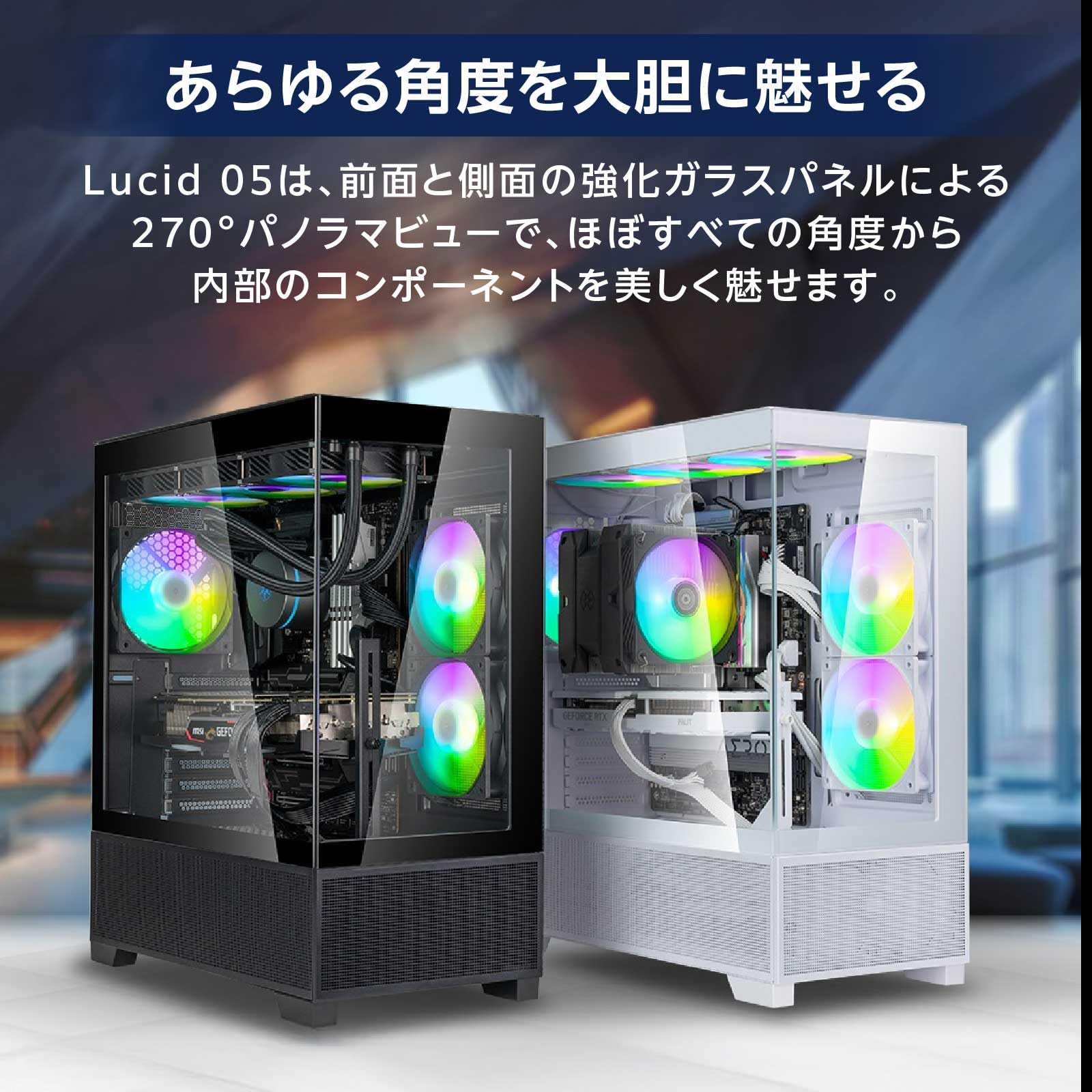 Amazon.co.jp: Silverstone ミニタワー PCケース ATX Micro-ATX SST