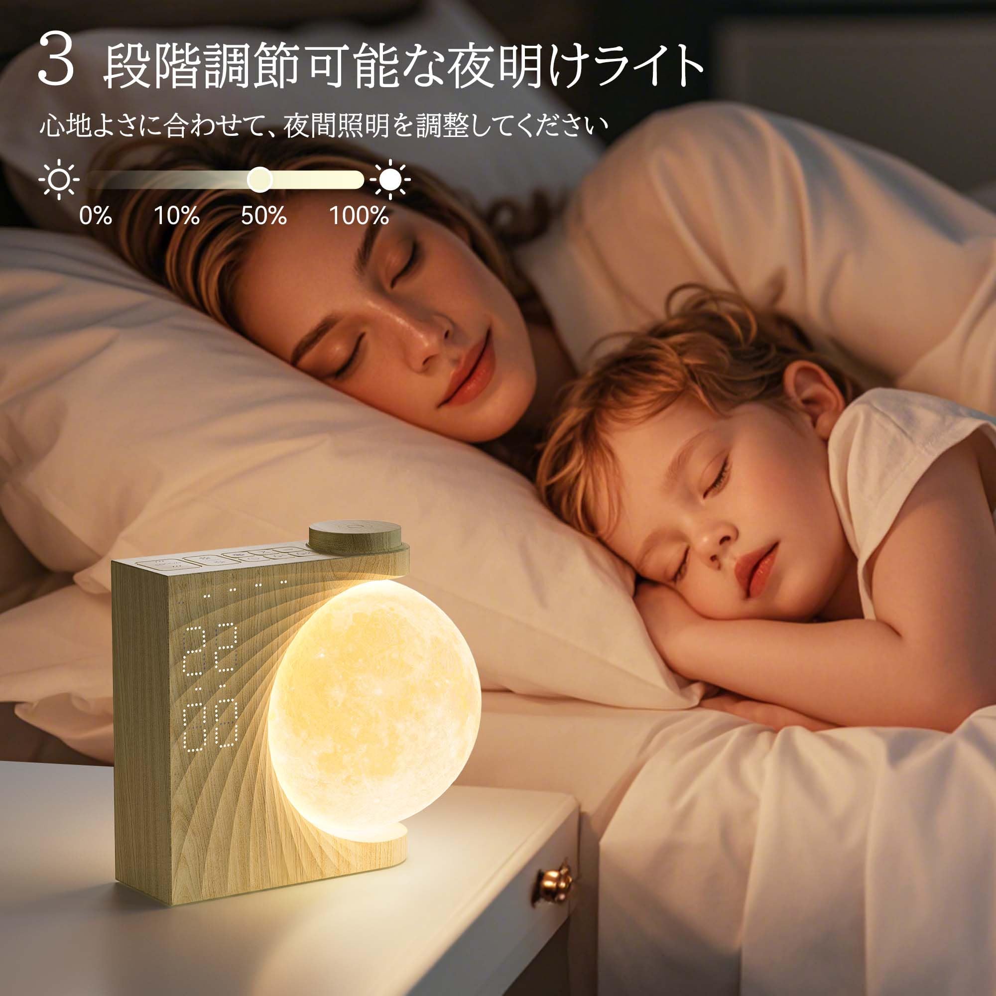 Amazon.co.jp: 自動回転 ムーンライト 間接照明 おしゃれ テーブル