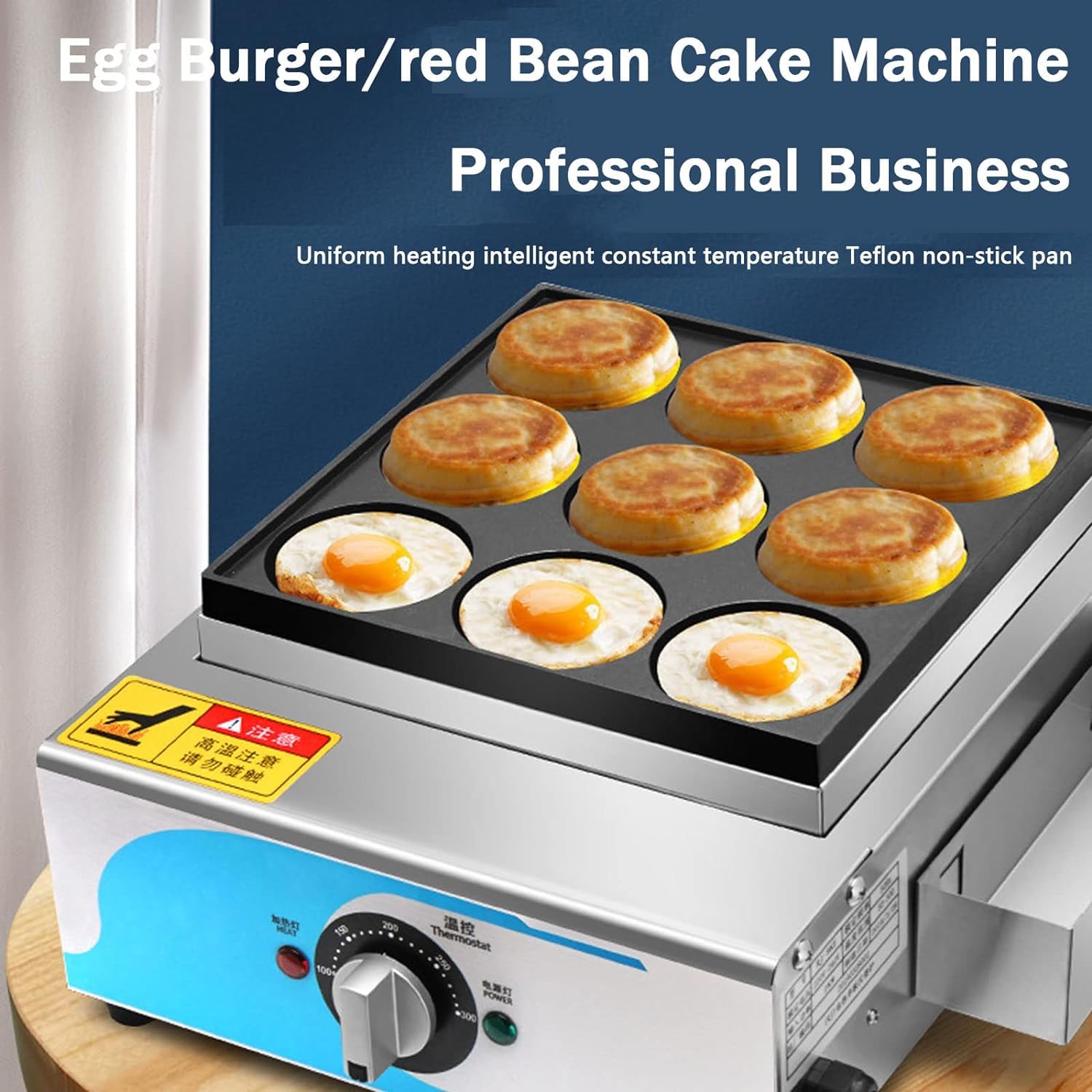 Commercial Electric Heating 9 Hole Egg Burger Machine, Stainless Steel Hamburger Maker Griddle With Temperature Control, Rapid Heating - Ideal For Cafes And Restaurants