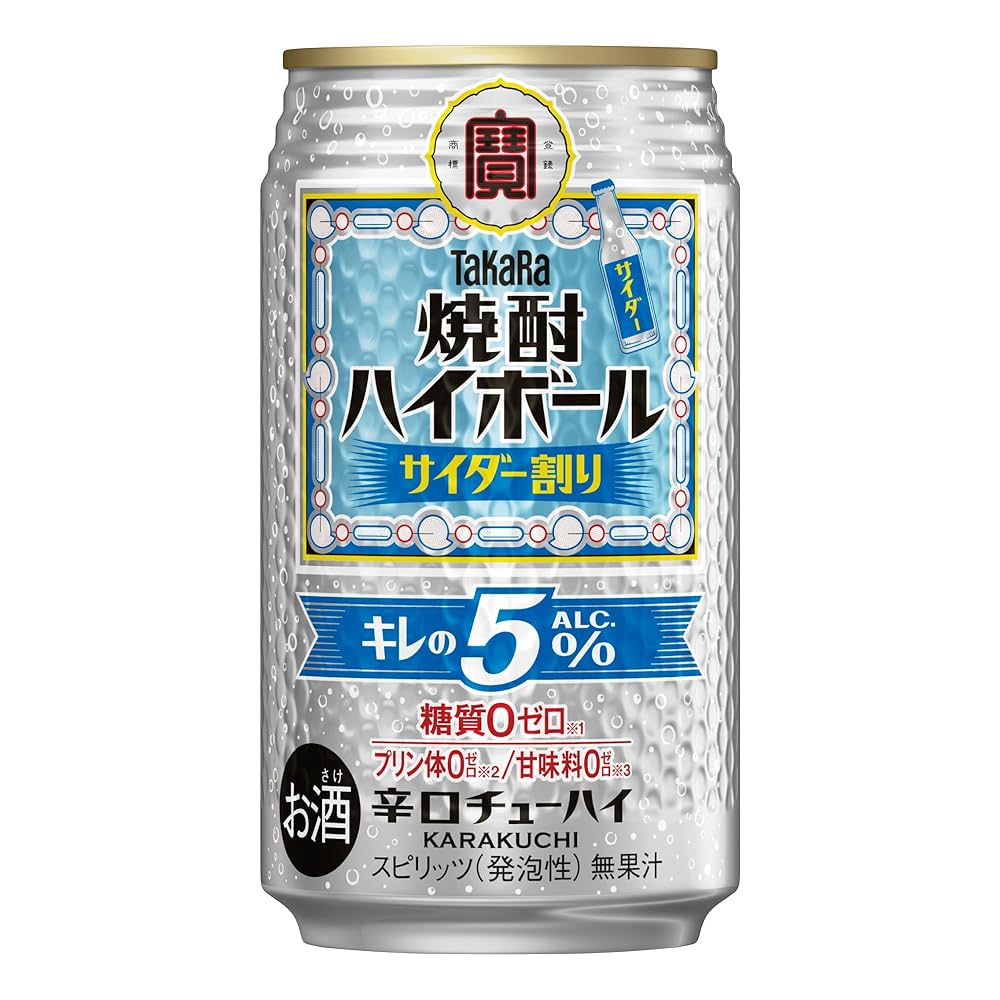 Amazon.co.jp: タカラ 焼酎ハイボール キレの5% サイダー割り