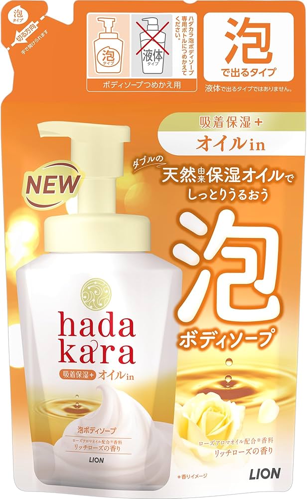 Amazon.co.jp: LION hadakara(ハダカラ) ハダカラ ボディソープ 泡
