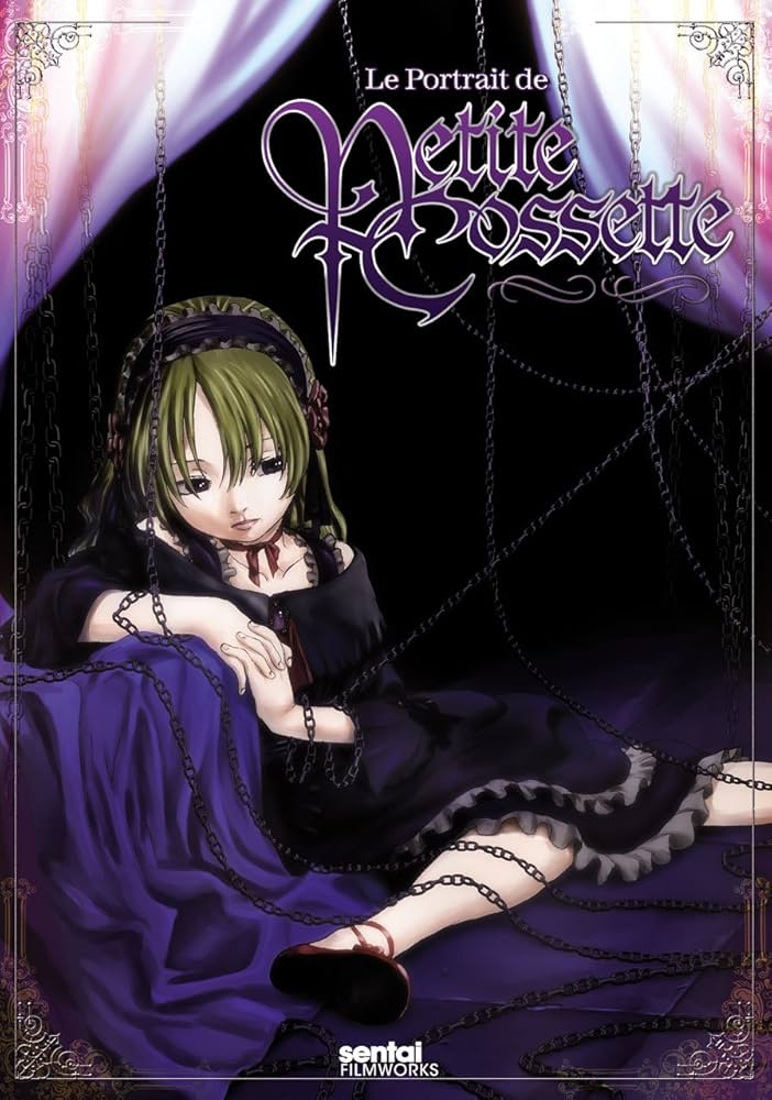 Amazon.co.jp: Le Portrait De Petite Cossette: Complete