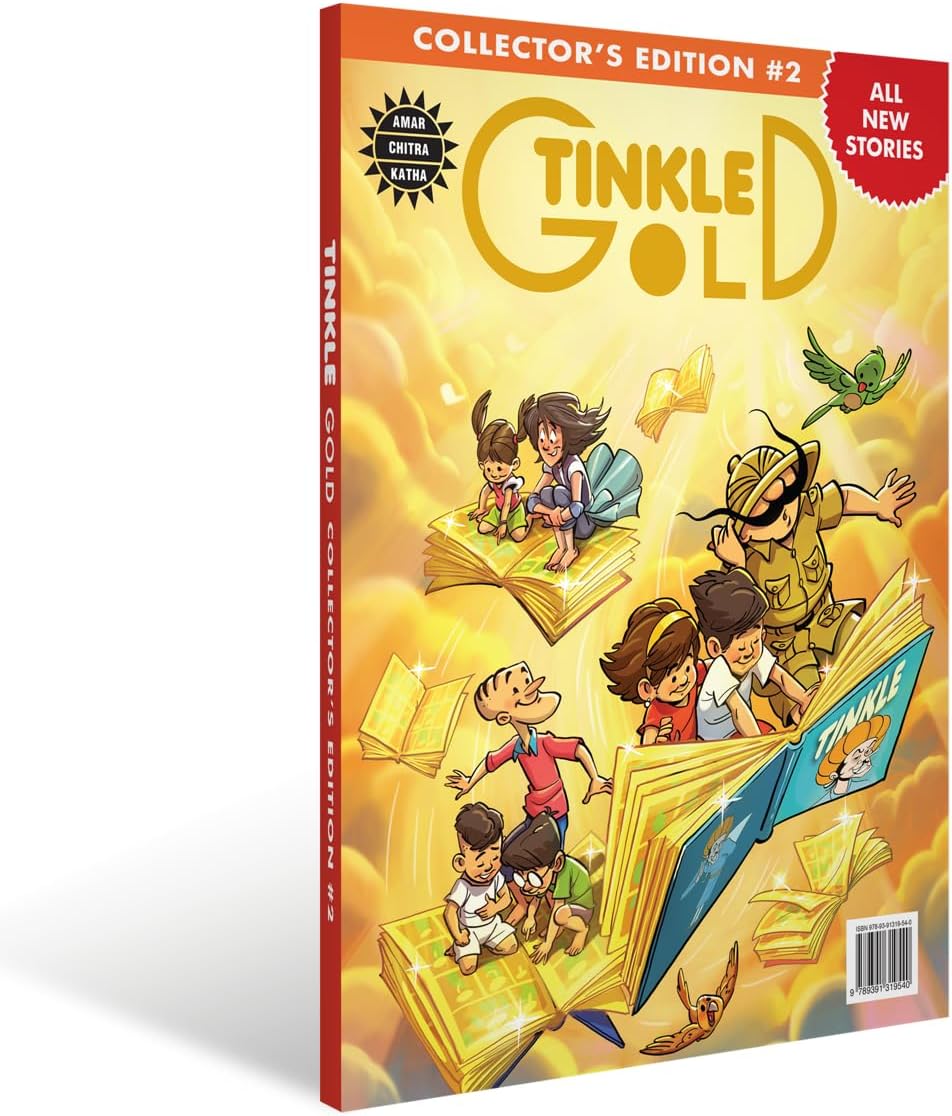 Tinkle Gold Collector's Edition # 2