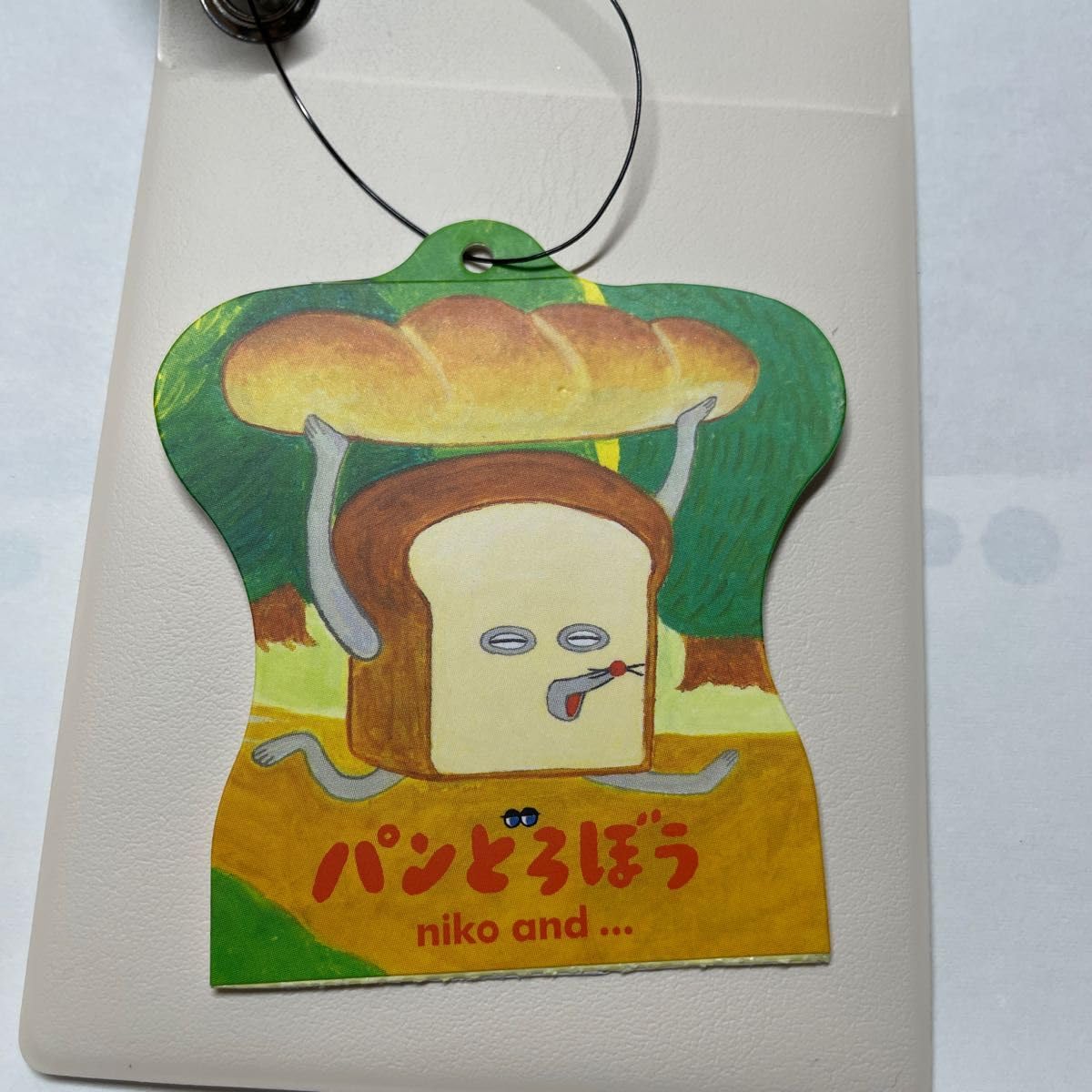 niko　おまとめ Amazon.co.jp: パンどろぼうniko and パスケース : 文房具