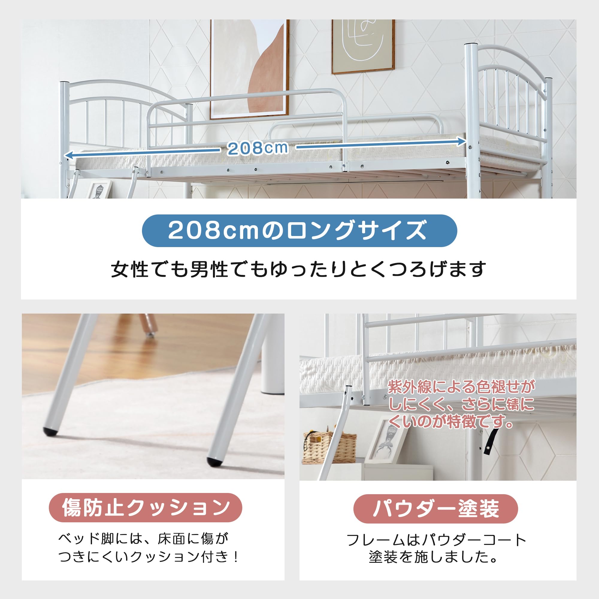 Amazon｜ロフトベッド パイプベッド ベッドフレーム シングル ベッド