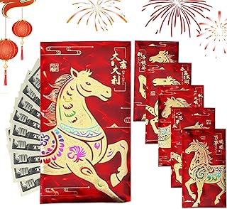 中華風赤い封筒 - 2026 特別なエンボス加工 - 午年の赤い封筒 - 大人用 家族・友人・近所付き合い 家庭・コミュニティ・ビジネス集会用