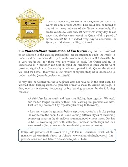 The Glorious Quran Word-for-Word Translation to facilitate learning of Quranic Arabic Volume 3 Juz 21-30 English and Arabic Edition