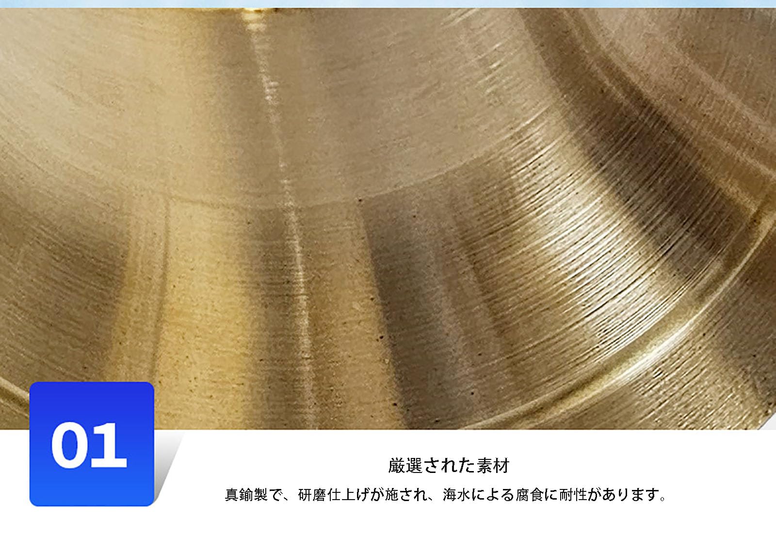 Amazon.co.jp: マリンフォグベル 船舶ベル ブラスハンギングシップの