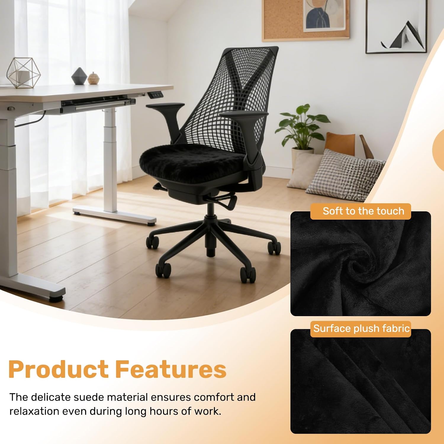 Chair Seat Covers for Herman Miller Sayl Office Chair, Crystal Velvet Dustproof and Dirt-Resistant, Office Chair Seat Cover for Herman Miller Sayl Chair（Black）