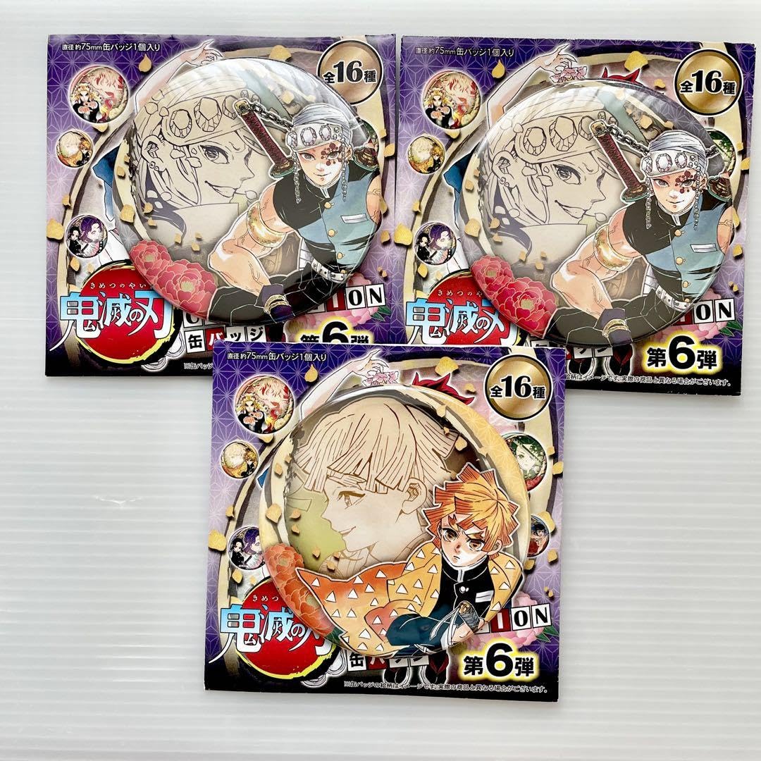 鬼滅の刃 原画展 デコレクション缶バッジ 我妻善逸50個セット