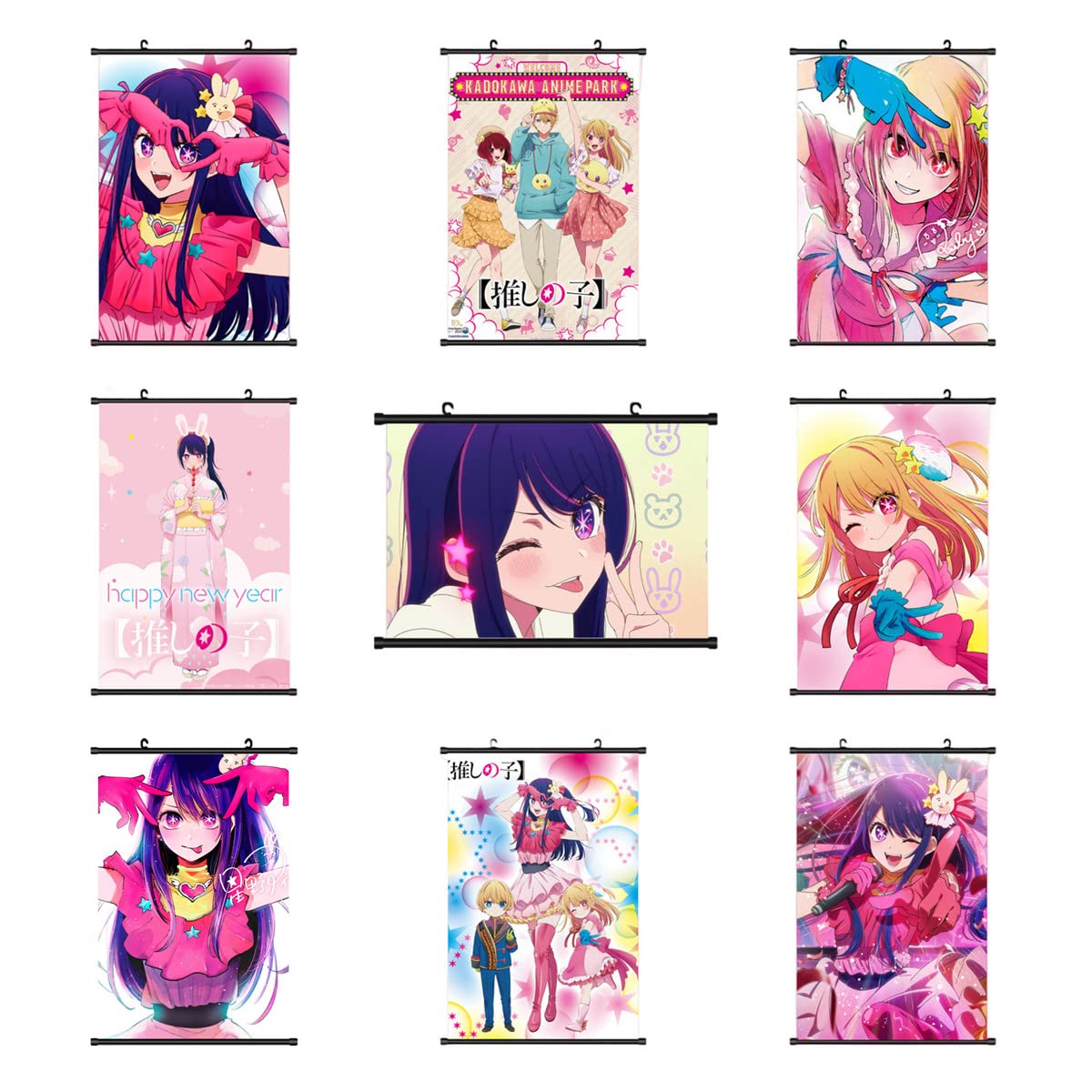 推しの子　タペストリーセット５本セット Amazon.co.jp: 【公式】コスパ 【推しの子】B小町 B2