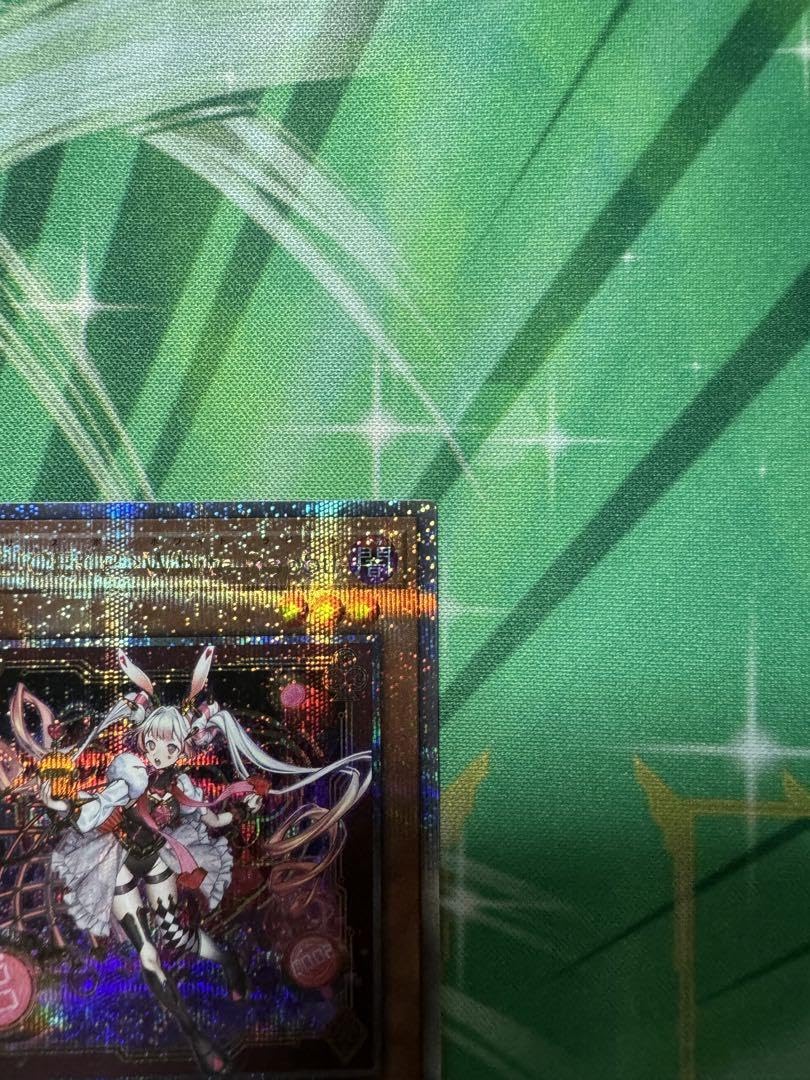 Amazon.co.jp: M∀LICE〈P〉WhiteRabbit マリスポーンホワイトラビット