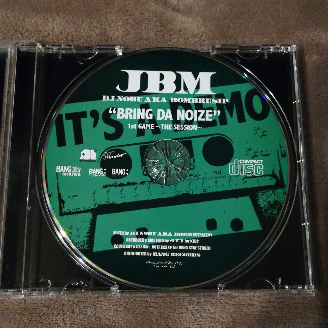 邦楽 JBM / BRING DA NOIZE 1st GAME Amazon.co.jp: JBM BRING DA NOIZE 1st GAME : おもちゃ