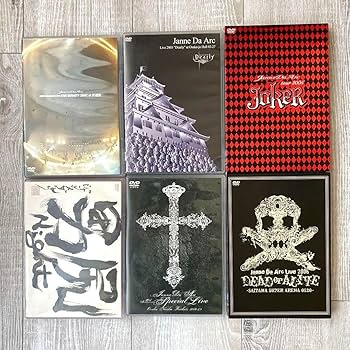 Amazon.co.jp: Janne Da Arc ジャンヌダルク Live DVD おまとめ : おもちゃ