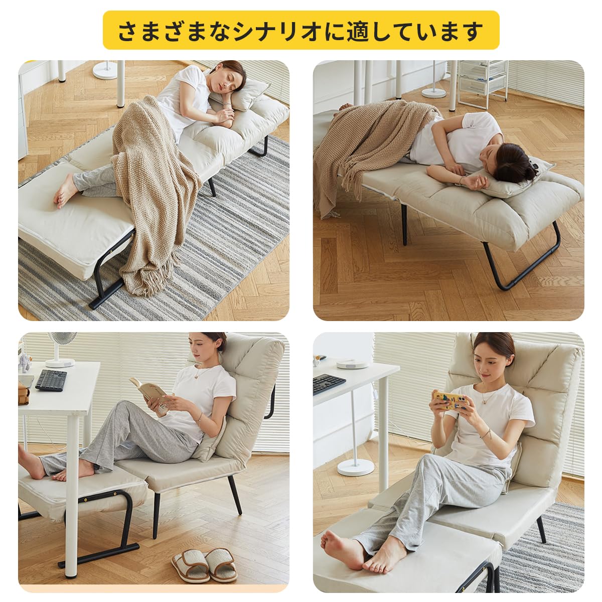 Amazon｜ソファーベッド ソファベッド 折り畳み コンパクト 1人掛け