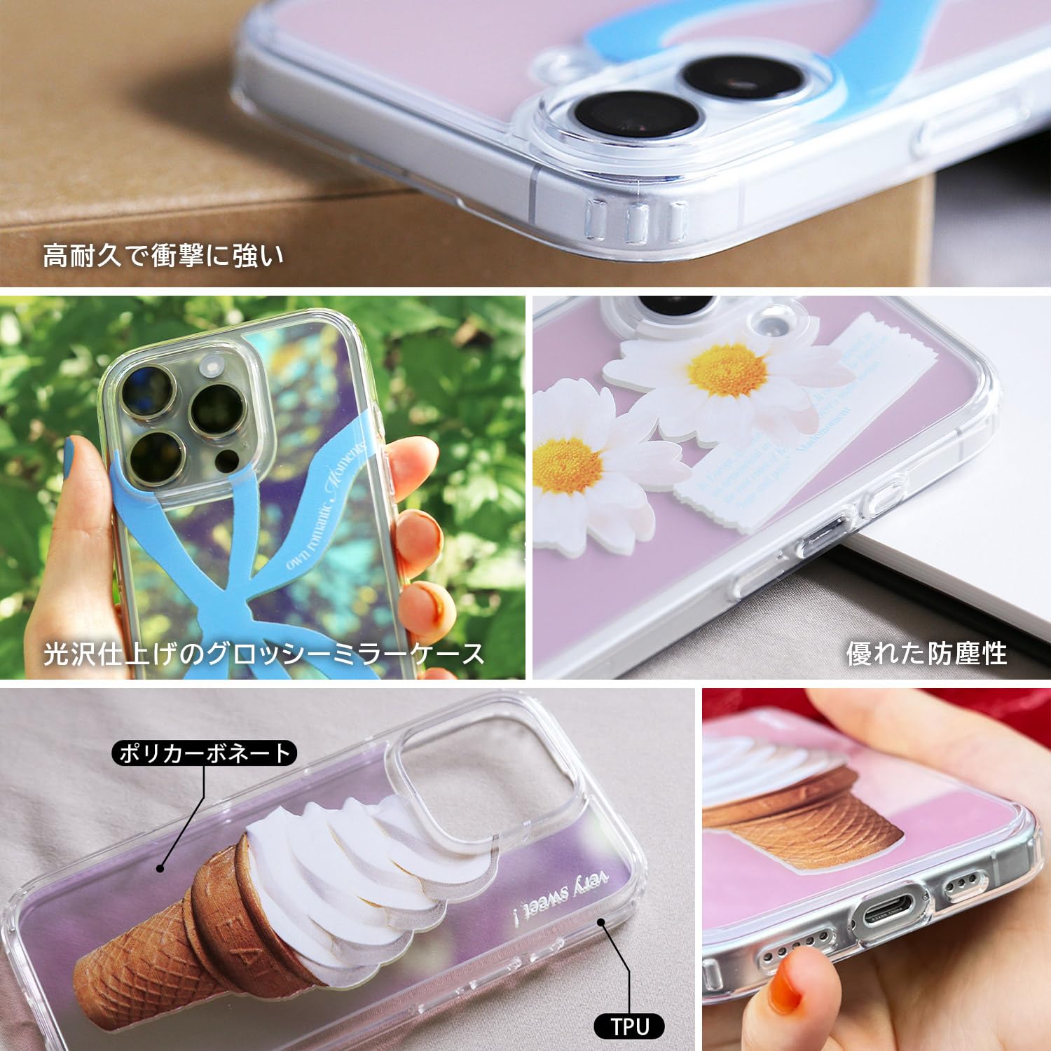 Amazon.co.jp: Mademoment iPhone 16 ケース グロッシーミラーケース