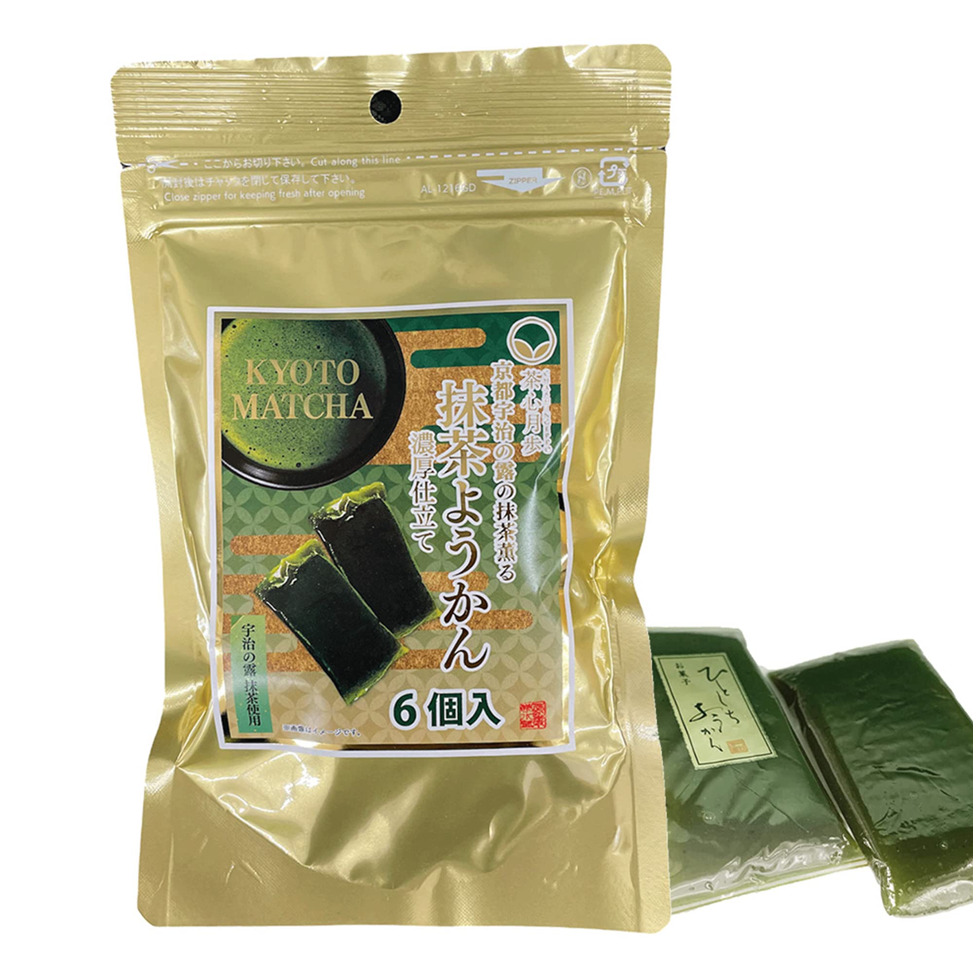 Kikusuisha Yokan, Japanese Jelly, Indivisually Packed Matcha Cake, Japanese Sweets (Matcha Flavor) Set of 2 Bags