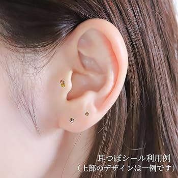 トマト様　耳つぼジュエリー 10枚セット mimitubokouka.jpg