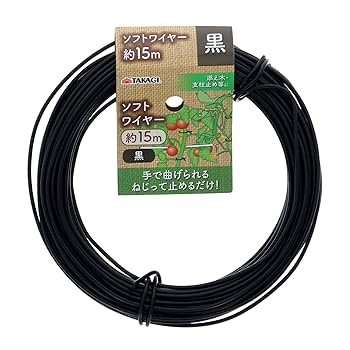 杉玉　約35センチ‼️お客様ご注文品　ワイヤー　木札紐希望♪ 杉玉 約35センチ‼️お客様ご注文品 ワイヤー 木札紐希望