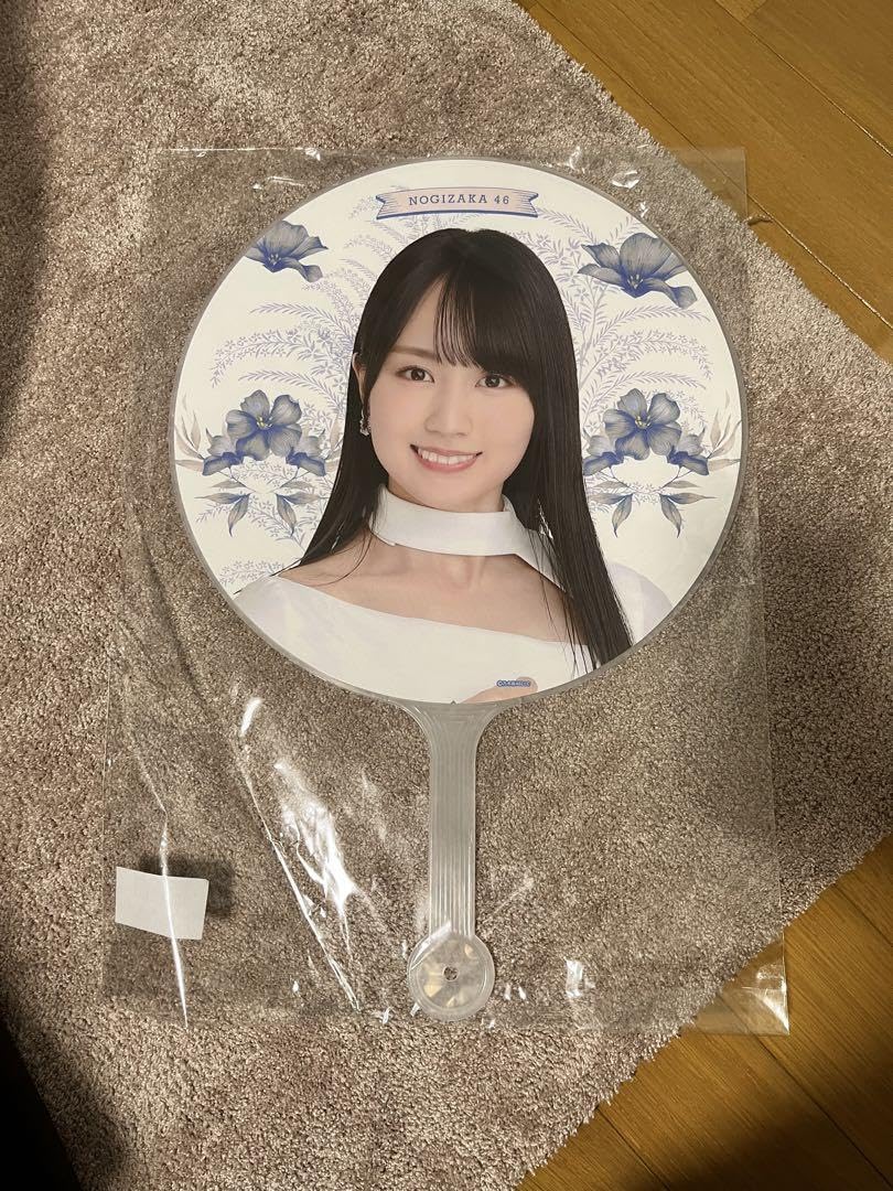 乃木坂46 賀喜遥香 2026年 福袋B 個別クッション 福袋限定 乃木坂46 