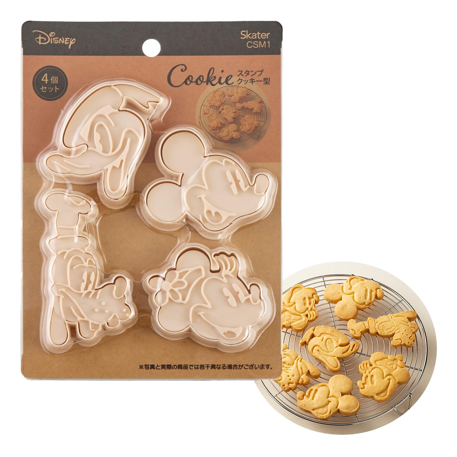 Amazon.co.jp: スケーター(Skater) スタンプ クッキー型 食パン抜き型 Amazon.co.jp: スケーター(Skater) スタンプ クッキー型 食パン抜き型