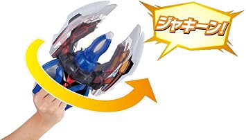 Ultraman Geed DX Geed Kuro