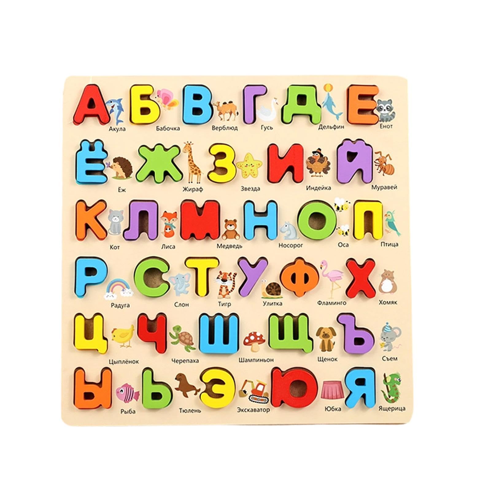 Milageto Russisches Holzpuzzle mit Tiermotiven – Lernspielzeug