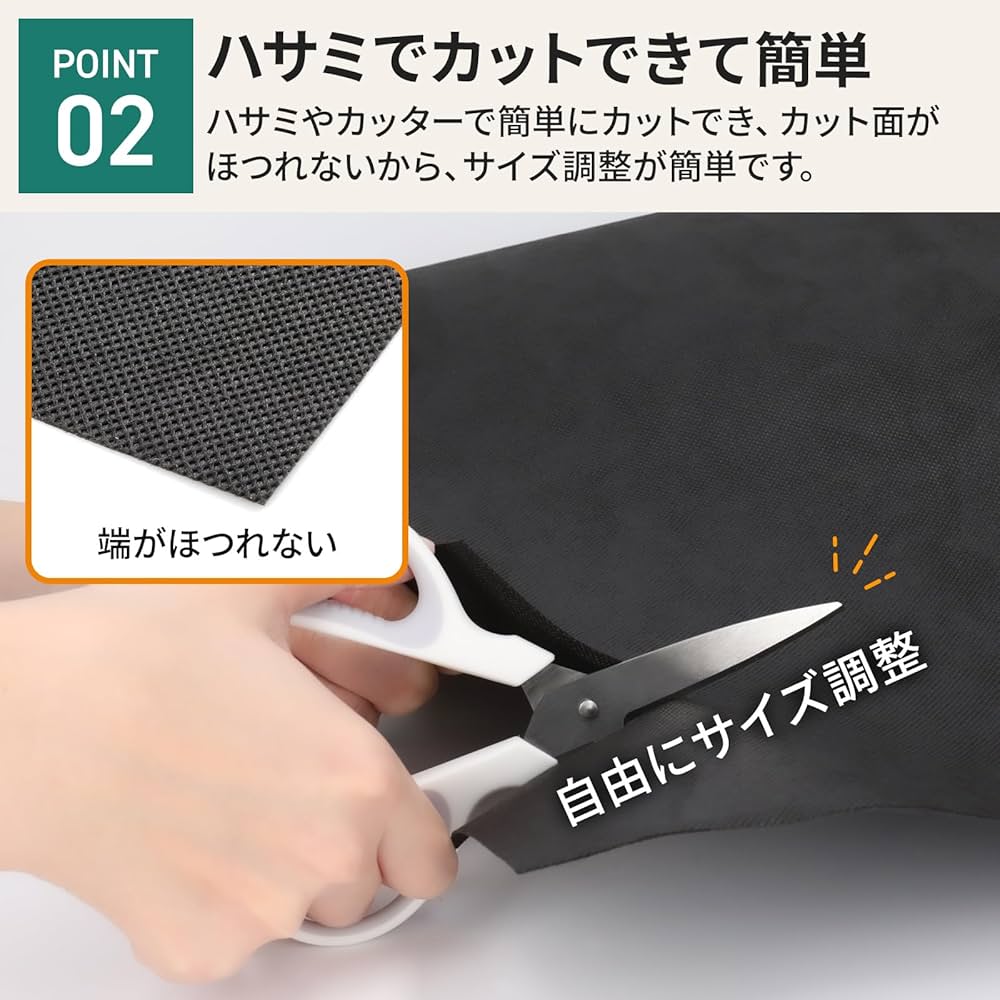 Amazon | GROVE 防草シート 2m x 50m プロ仕様 100g/m2 固定ピン