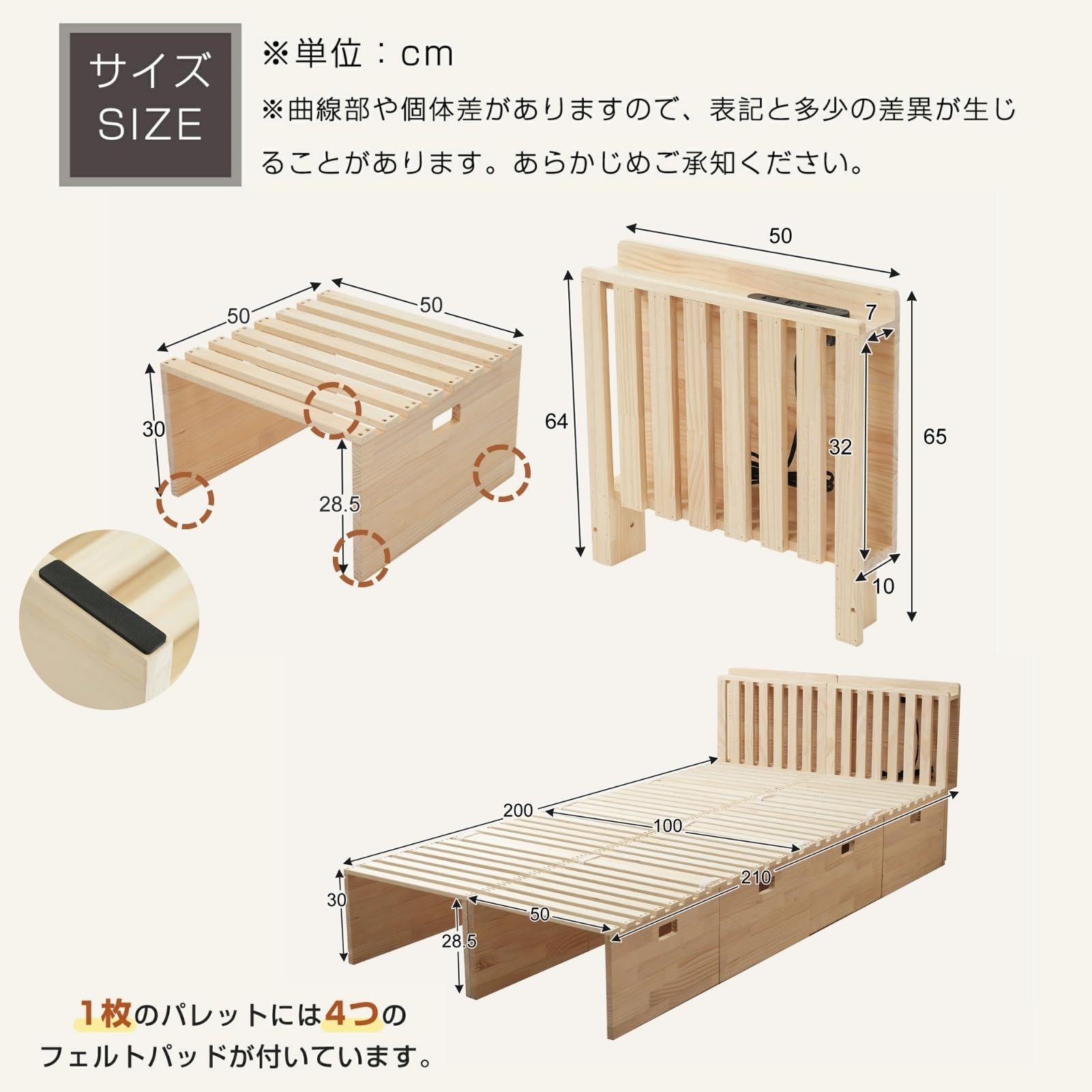 Amazon｜Harper & Bright Designs パレットベッド 天然木 パレット8枚