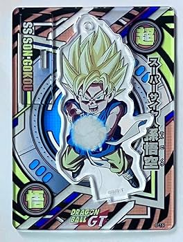 Amazon.co.jp: ドラゴンボール アクリルdeカード 孫悟空