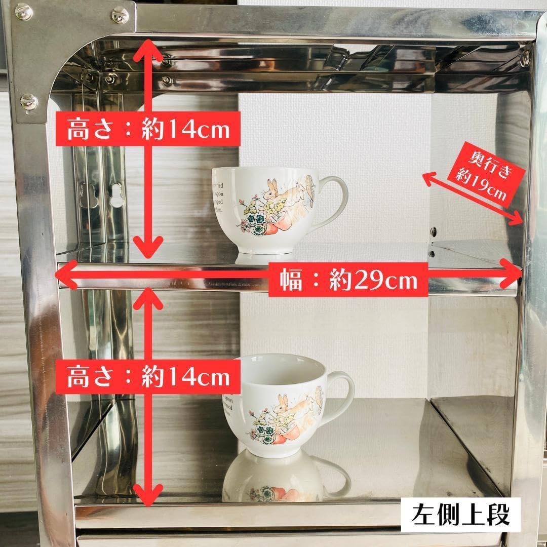 【新品未使用】インディアンキッチンラック ステンレススチール 74cm×74cm 未使用 インディアンキッチンラック ステンレススチール 74cm